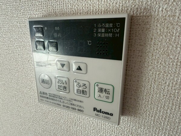 パッソ神田Ⅴの物件内観写真